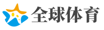 世园会用大数据“导游”，让游客进得来出得去